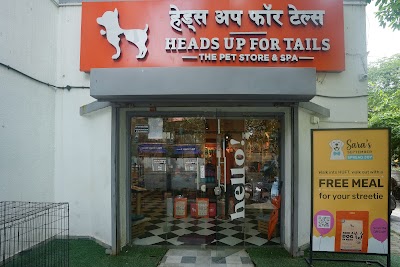 Heads Up For Tails Pet Store - Kalyani Nagar, Pune